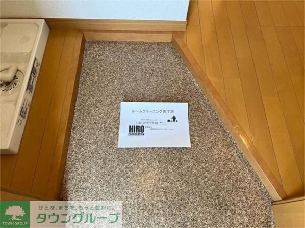 グランシャレー金町の物件内観写真